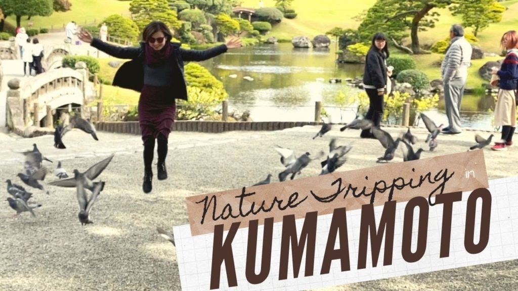 Nature Tripping in Kumamoto, Japan (Day 6/10 of our Kyushu trip)