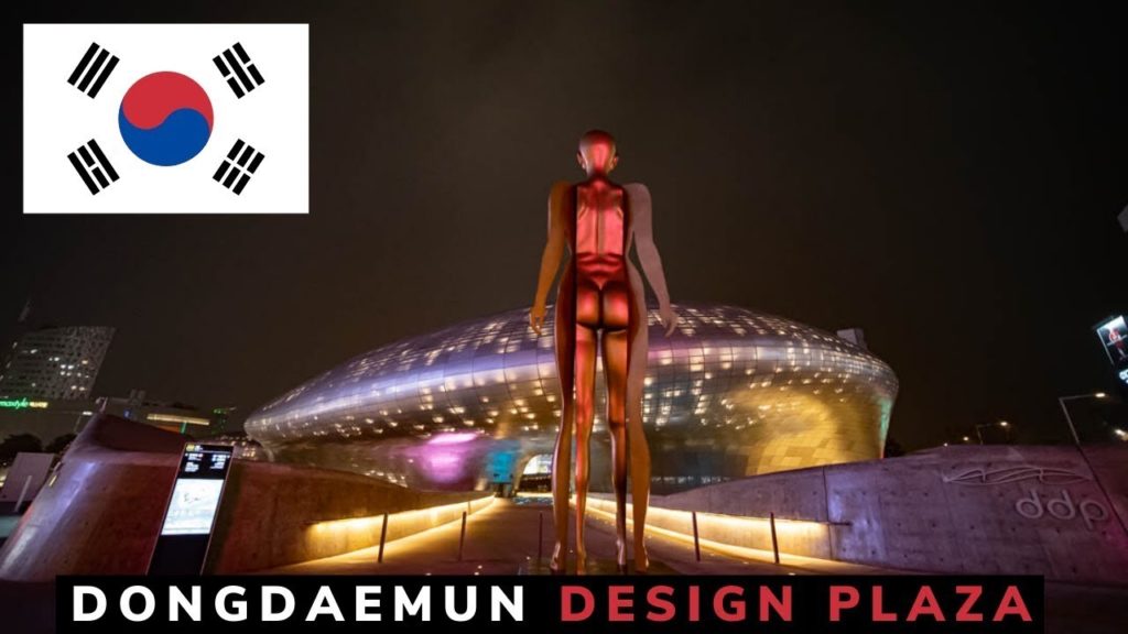 Night Walk at Dongdaemun Design Plaza (DDP) 👜, Seoul | South Korea 2020 Night Walk at Dongdaemun Design Plaza (DDP) 👜, Seoul | South Korea 2020