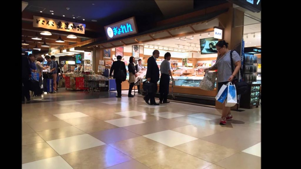 Trip To Hokkaido Day 8