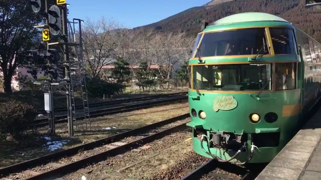 Kyushu Trip 23.1.17 - 28.1.17