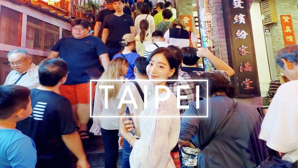 [여행영상] 대만 | TRAVEL FILM (TAIPEI)