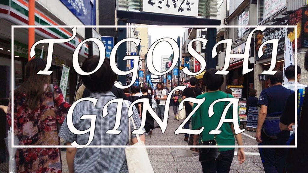 【Tokyo 4K】戸越銀座商店街の散歩