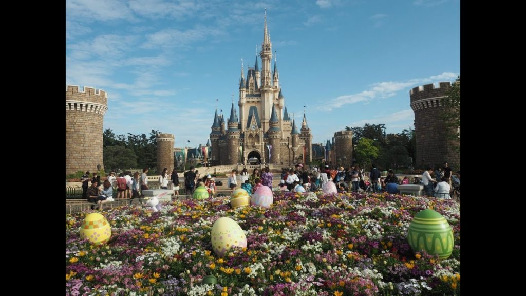Tokyo Disneyland, Travel Destinations, 東京ディズニーランド Tōkyō Dizunīrando