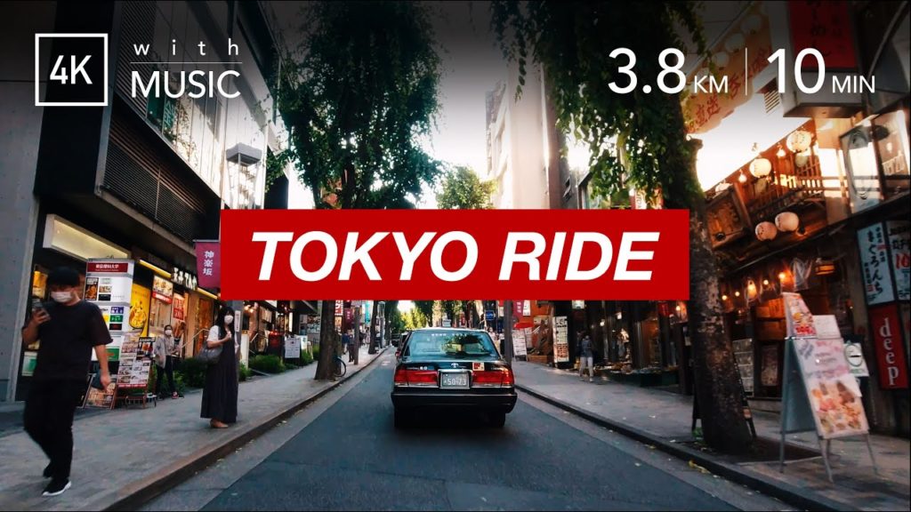 TOKYO RIDE | 麹町〜九段〜神楽坂 [4K/60fps] from Kojimachi to Kagurazaka, riding a scooter. 街乗りバイク車載動画