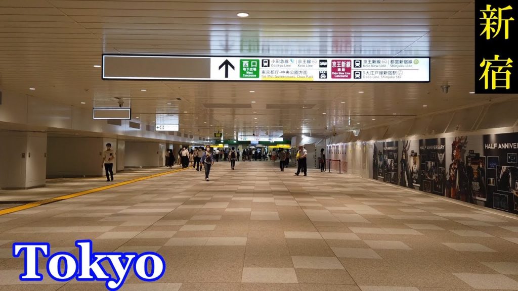 新宿駅　Walking Tokyo Night ✨ HQ Audio🎧4K　Shinjuku Station　新しく開通した、新宿駅・東西自由通路 と 西新宿 を散策　【高音質】Japan