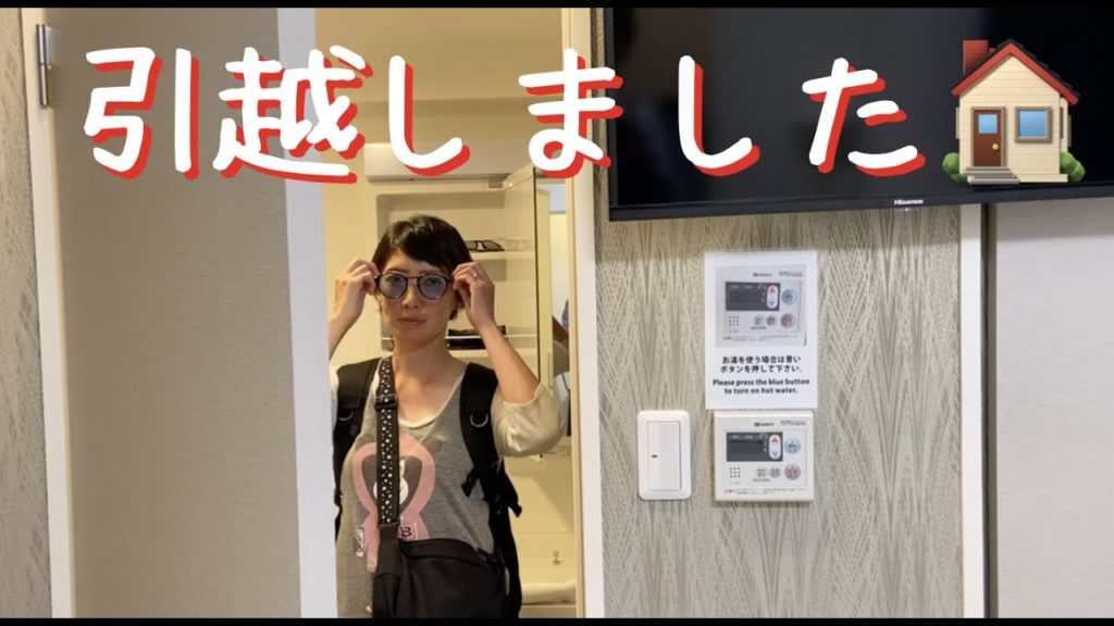 【沖縄エアビー】目の前アラハビーチのアパートメントホテルに移動しました。