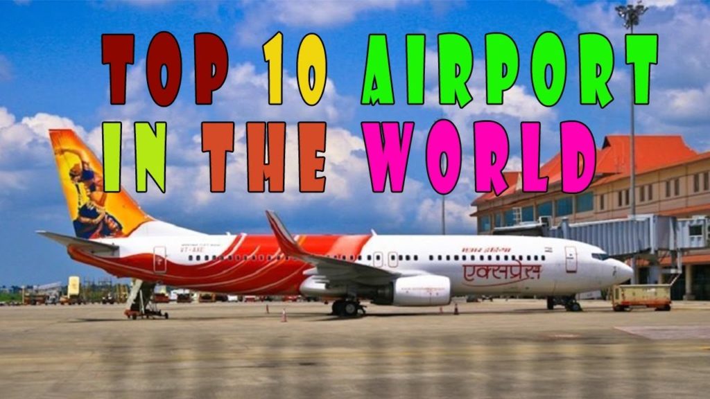 Top 10 Best Airports In The World 2017 | SINGAPORE | TOKYO |  INCHEON | MUNICH | HONG KONG AIRPORT