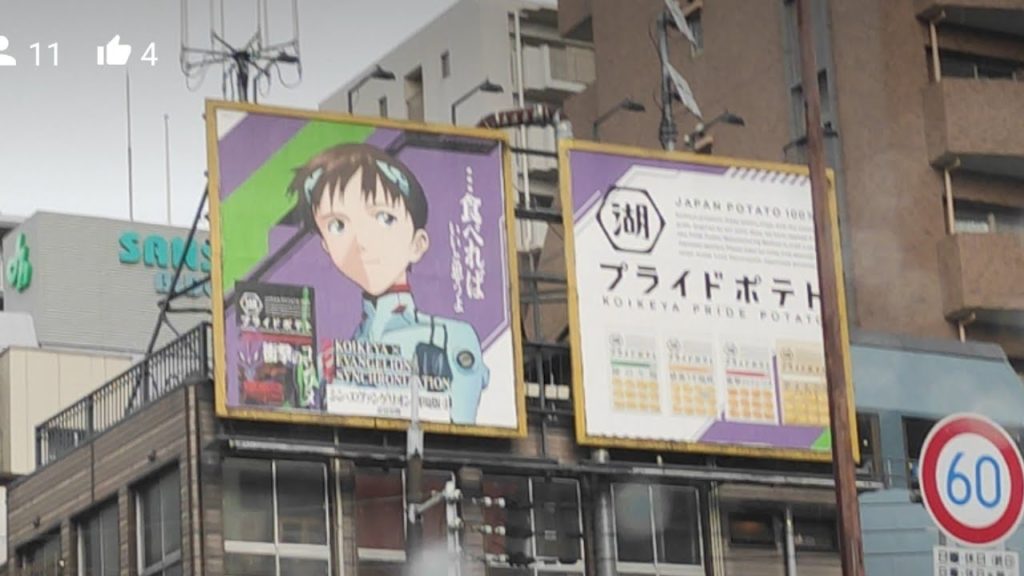 【雑談】大阪 枚方スタート 短時間ﾗｲﾌﾞｶﾒﾗ No.58 Live camera osaka