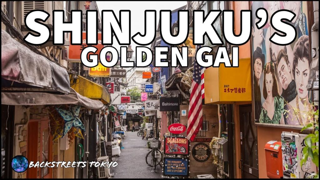 SHINJUKU'S GOLDEN GAI walking tour | Backstreets Tokyo