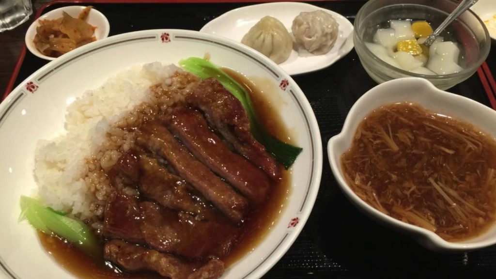 Japan At Night | Yokohama | Chinatown and Surrounds