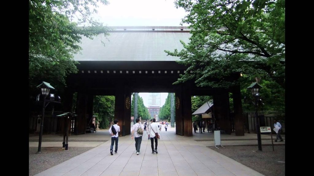 Present and Past "Tokyo and Yokohama"