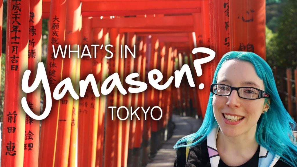 What's in YANESEN? (Yanaka, Tokyo)