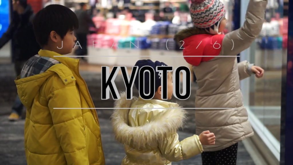 1 DAY IN KYOTO (SOLO TRIP) — Pekyj Travels