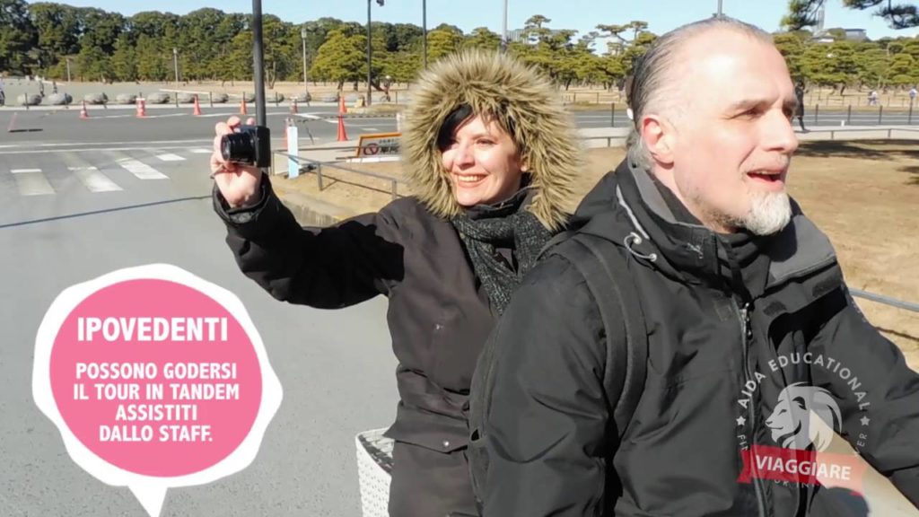 GIAPPONE - TOKYO GRATIS: BICICLETTE gratis per un tour attorno al Palazzo Imperiale!