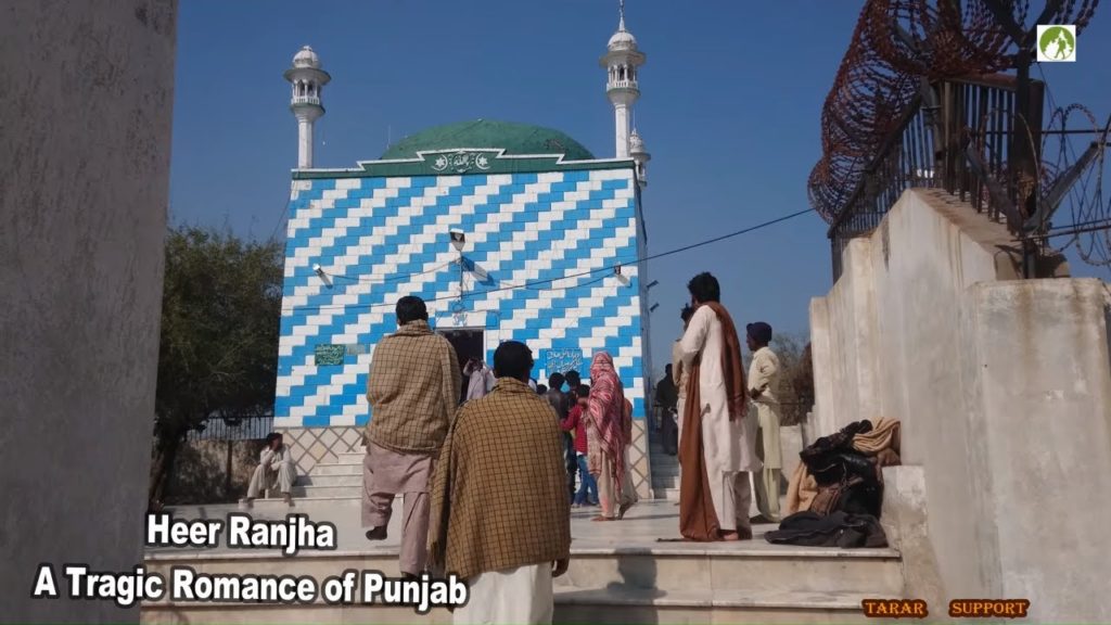 Heer Ranjha Shrine in Jhang Punjab Pakistan