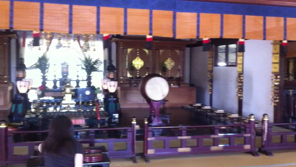 Interior, Ninna-ji Temple, Kyoto