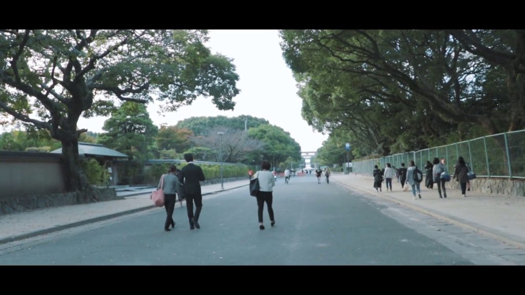 HAKOZAKI FUKUOKA JAPAN 2018