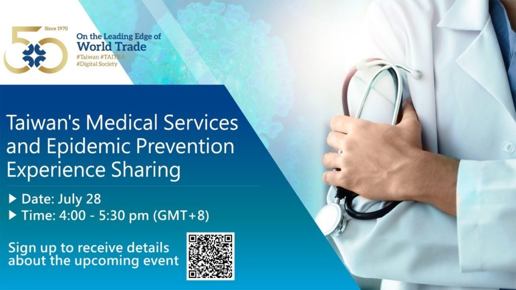 Taiwan's Medical Services and Epidemic Prevention Experience Sharing