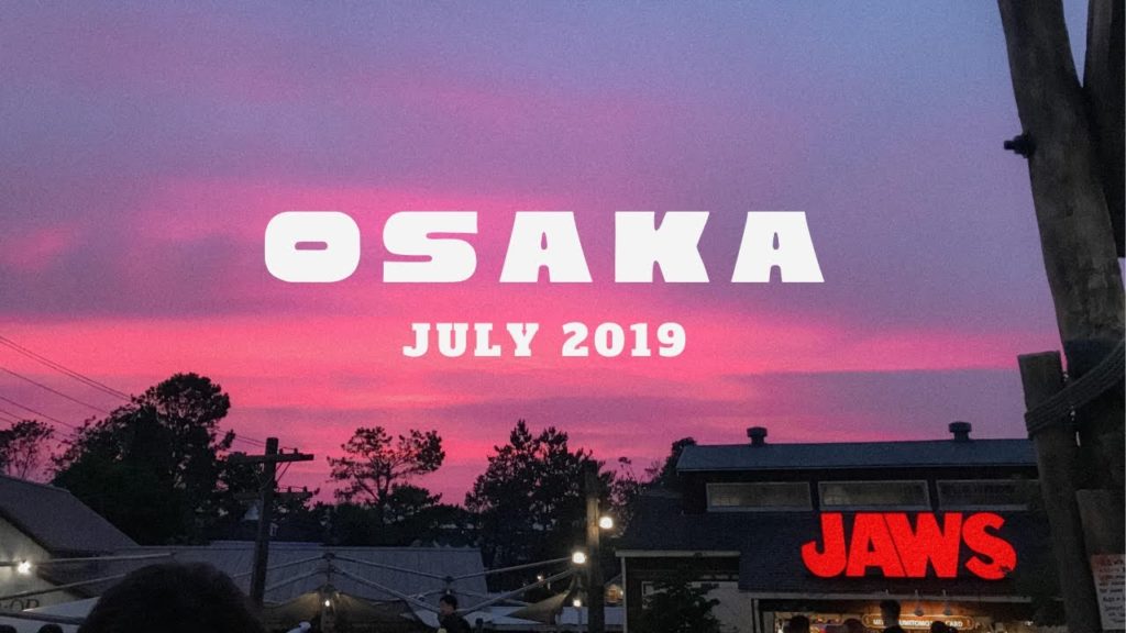 Osaka | Universal Studio | Japan | Have fun with me | iPhone 7 Travel Film