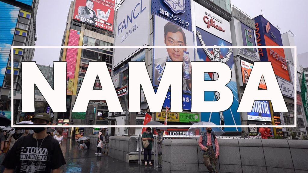 【Osaka 4K】Walking from Namba to Shinsaibashi | 難波〜心斎橋散歩