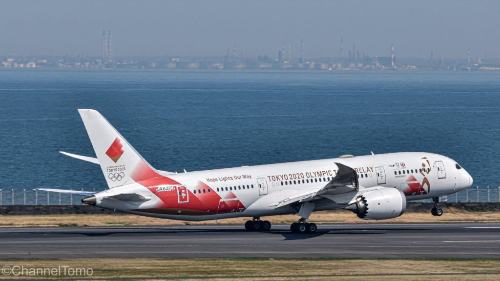 まったりライブ