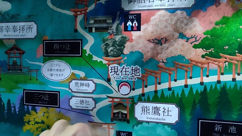 JOUR 3 - Voyage à Kyoto - INARI et ses TORII de nuit.