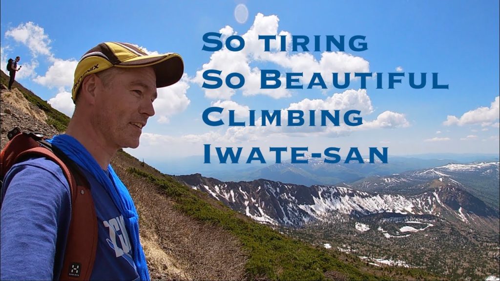 First time climbing Iwate-san, Morioka's special mountain!