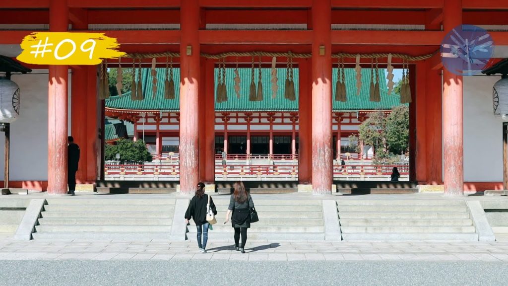 Encore une journée à Kyoto
