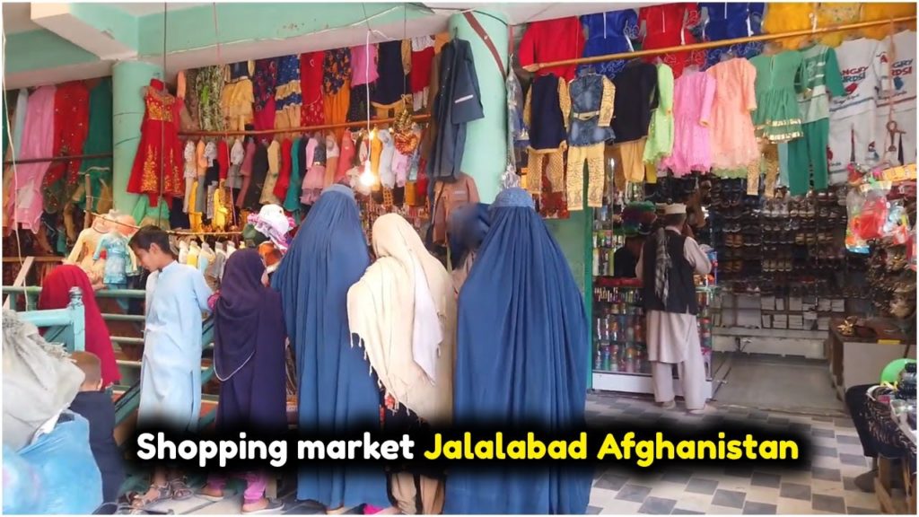 Shopping market | Jalalabad Afghanistan | Afghan Street food | 2020 | HD