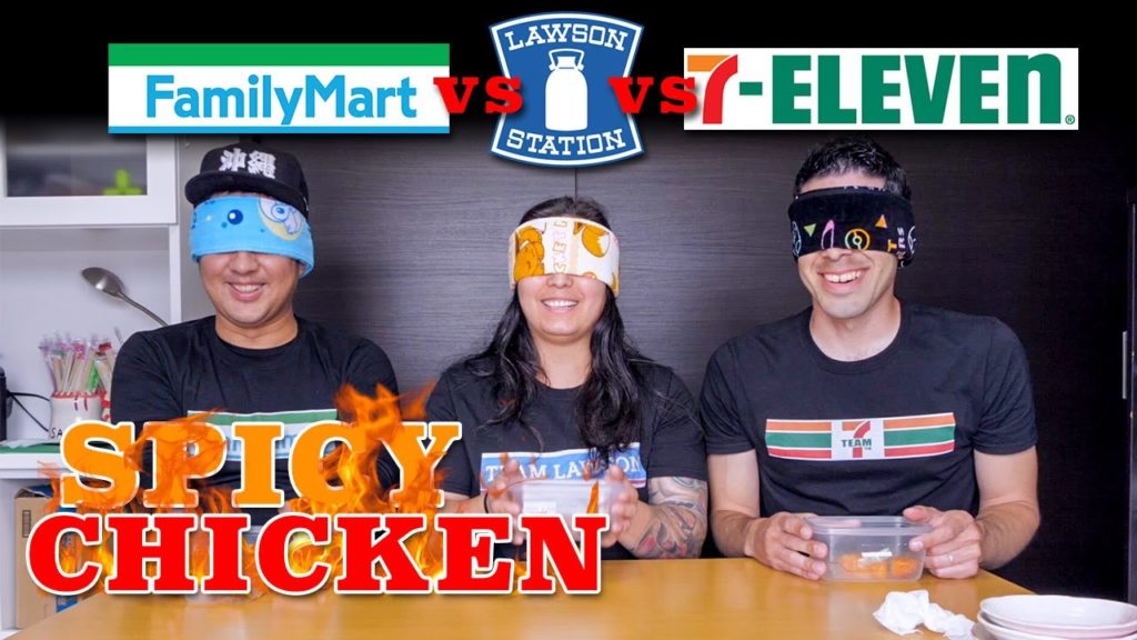 Who Has The Best Spicy Chicken? | Japanese Convenience Store (Blind Taste Test)