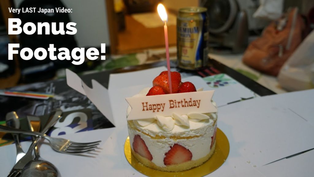 Japan Trip: Bonus Footage! Japan Trip: Bonus Footage!