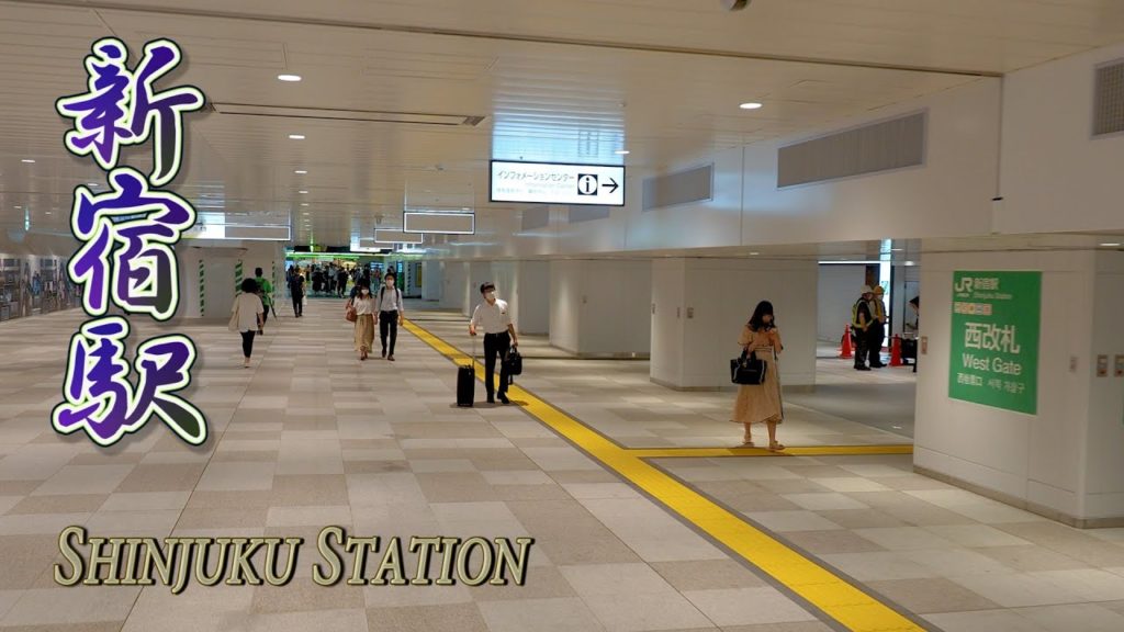 Shinjuku Station becomes more useful. East-West Passageway linking the east and west. #新宿駅 #東西自由通路 Shinjuku Station becomes more useful. East-West Passageway linking the east and west. #新宿駅 #東西自由通路