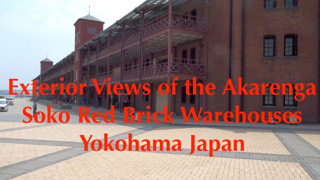 Yokohama Akarenga Soko (Red Brick Warehouses) - Exterior Views Only