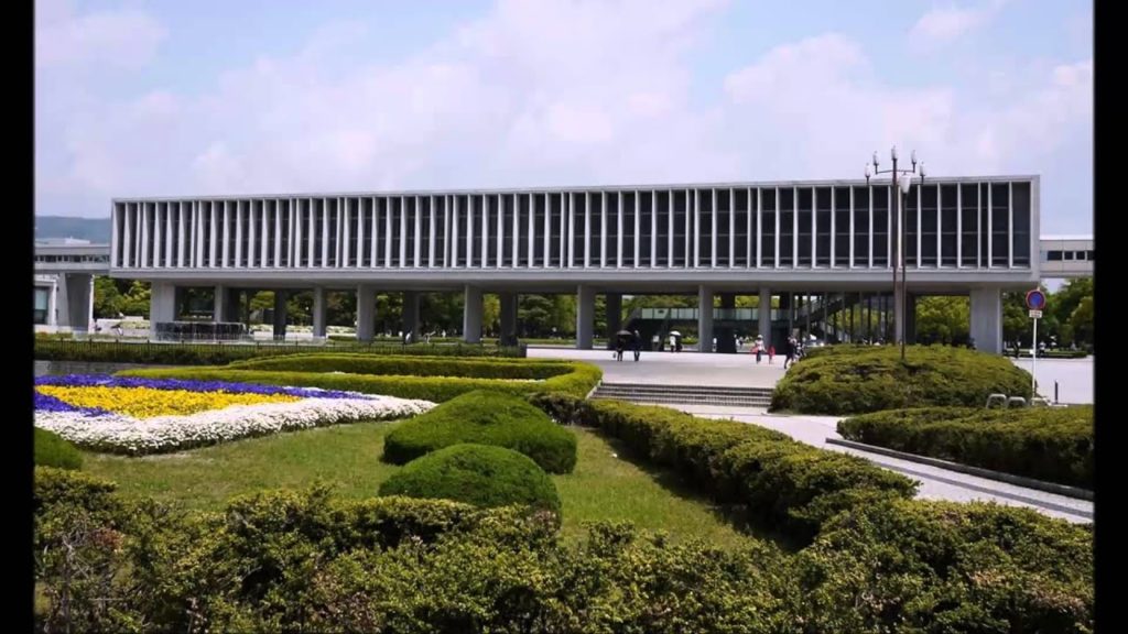 Spot Hiroshima Peace Memorial Museum, which I would like to see always If you go to Japan