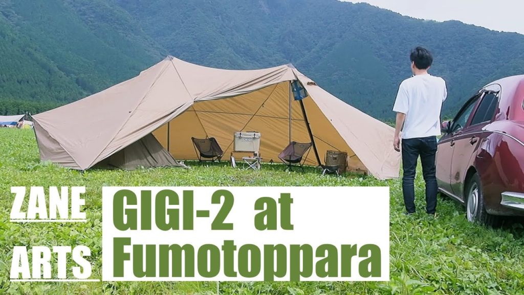 ギギ2とふもとっぱらキャンプ場 - ZANE ARTS GIGI-2 at Fumotoppara -