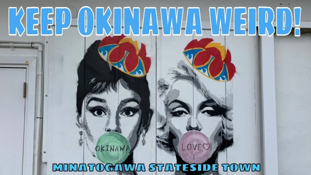 Minatogawa Stateside Town