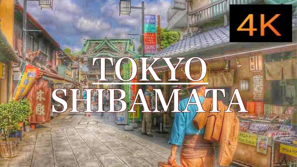 Tokyo Walking Shibamata 2020 4K+MAP【Japan Travel Guide】