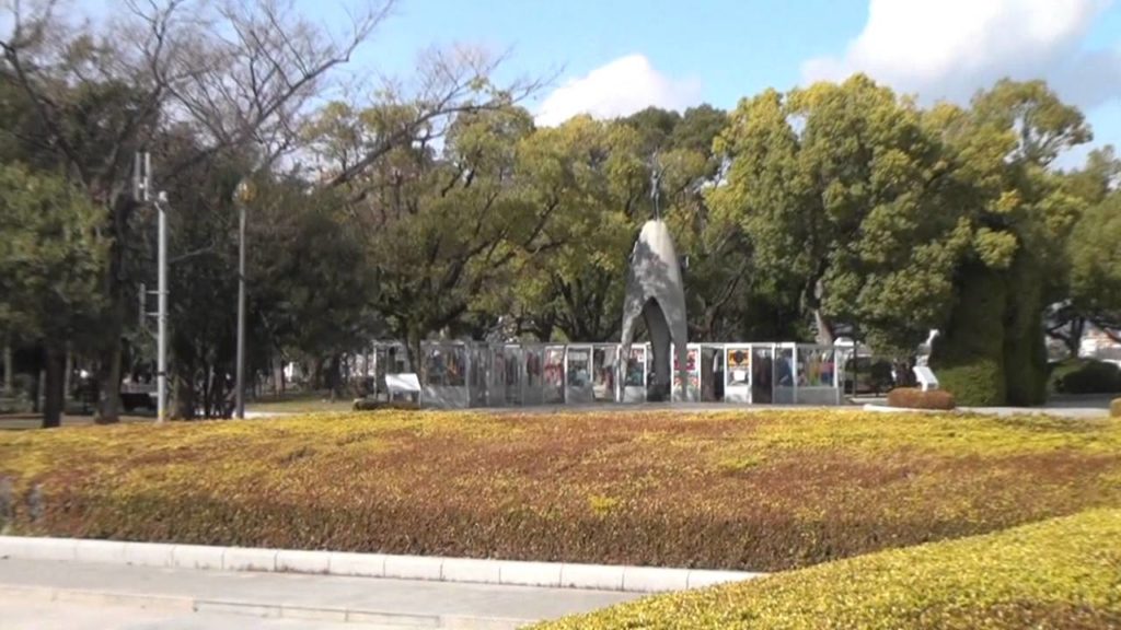 Hiroshima - Hiroshima Peace Park