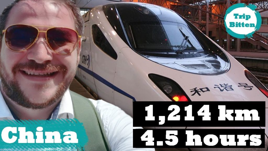 Bullet Train from Shanghai to Beijing! 350 km/hr