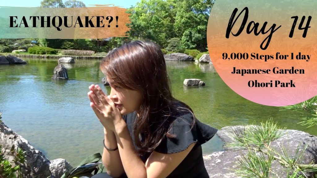 Japanese Garden | Earthquake Panic? | Ohori Park | Fukuoka Japan | Cebuana in Fukuoka | Day 14 of 30