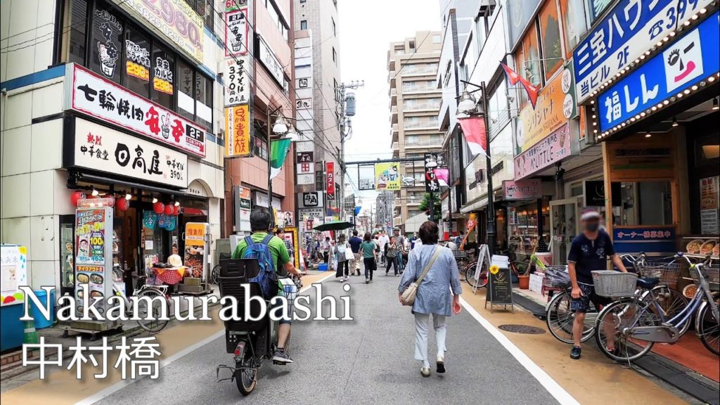 中村橋(練馬区)駅前散歩｜Walk in Nakamurabashi, Nerima Ward, Tokyo [Japan/2020/Gopro8 4K60FPS]