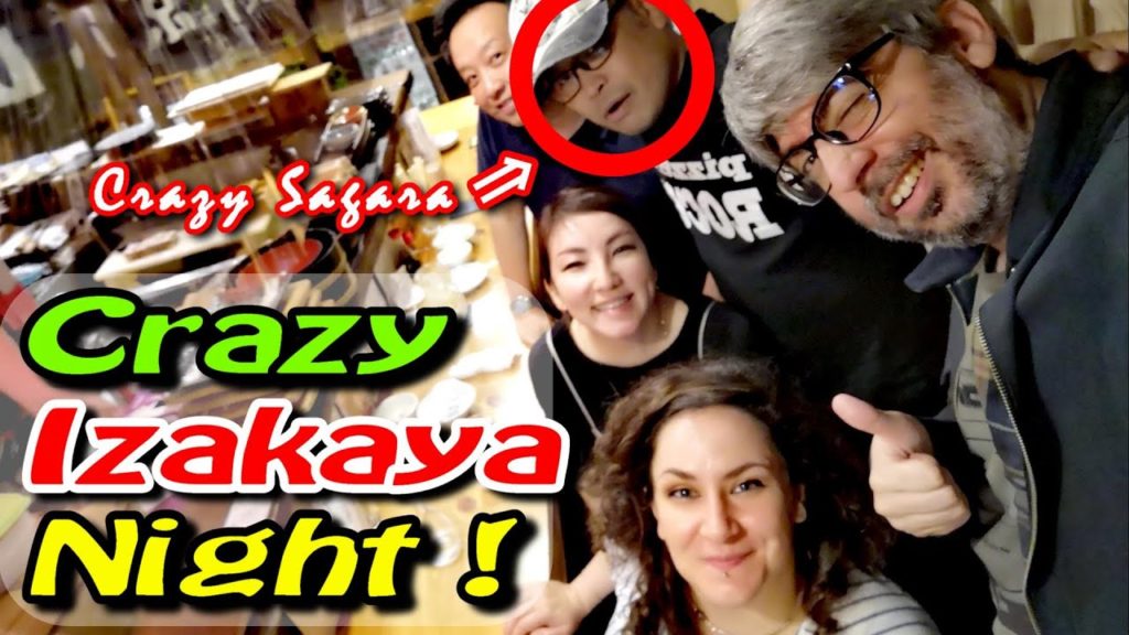PAZZIE ALL' IZAKAYA con CRAZY SAGARA! - Vivi Giappone