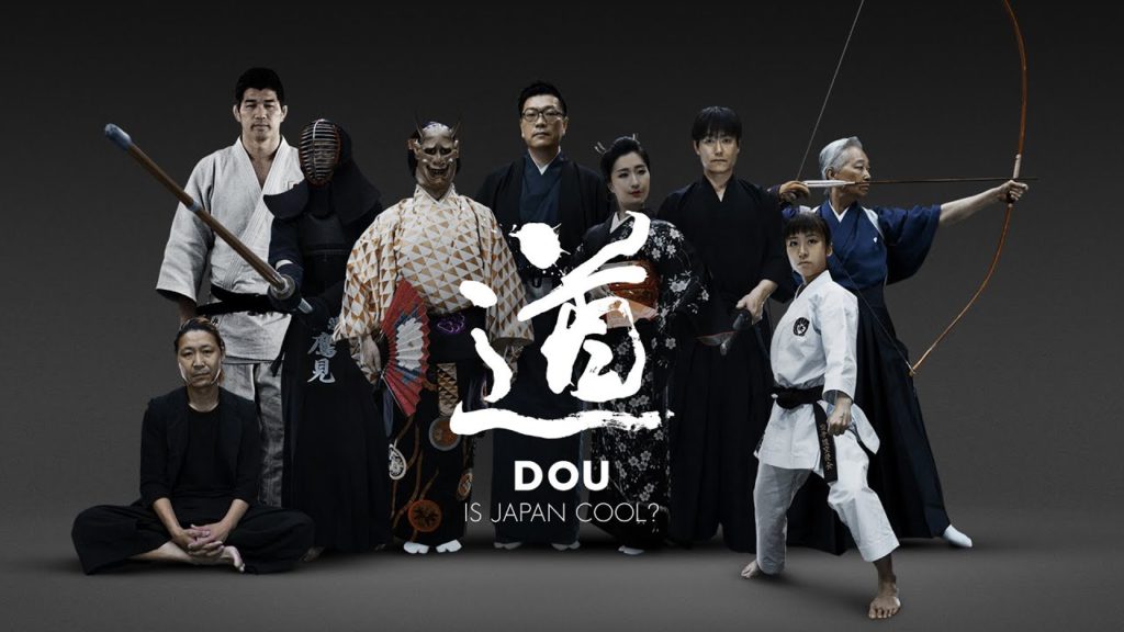 SADO / DOU / IS JAPAN COOL?