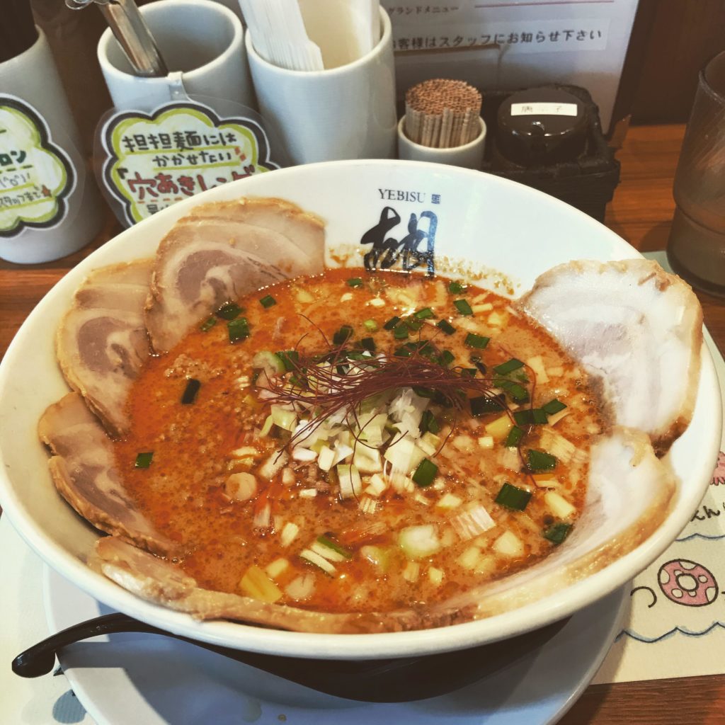 Tantanmen(spicy ramen) ramen shop Ebisu Kyoto