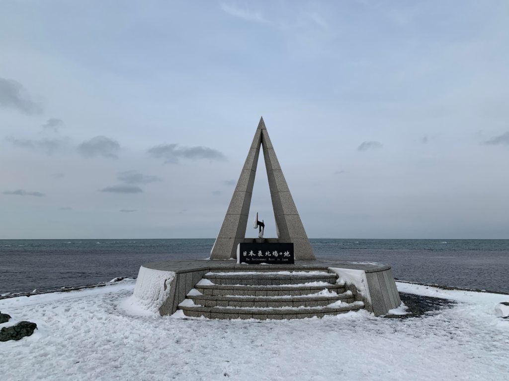 Wakkanai - Northernmost Point in Japan, January 2019