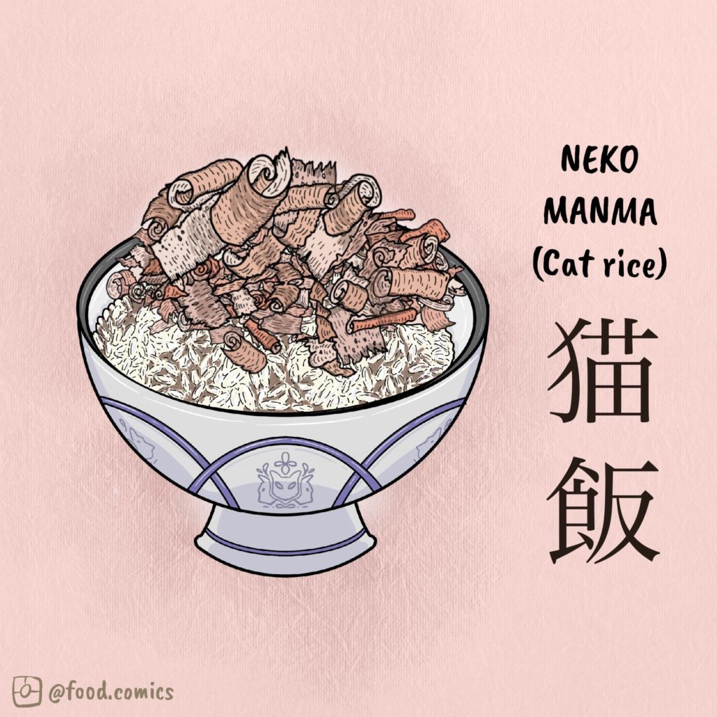Nekomanma (Cat rice). This is a simple rice dish, topped with Bonito flakes and soy sauce. Part 2 of the tribute art series I’m doing for the Midnight Diner TV Show. I hope that you will enjoy this one.