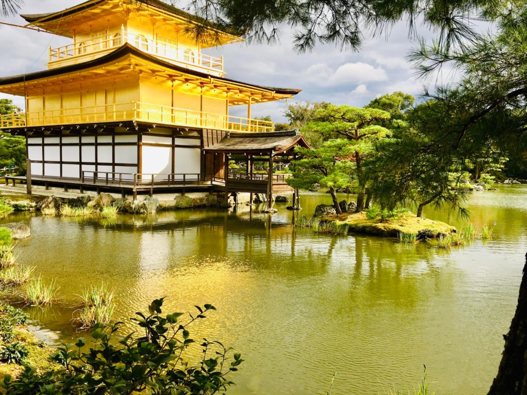 The Golden Temple Kinkaku-ji, officially named Rokuon-ji. Kyoto