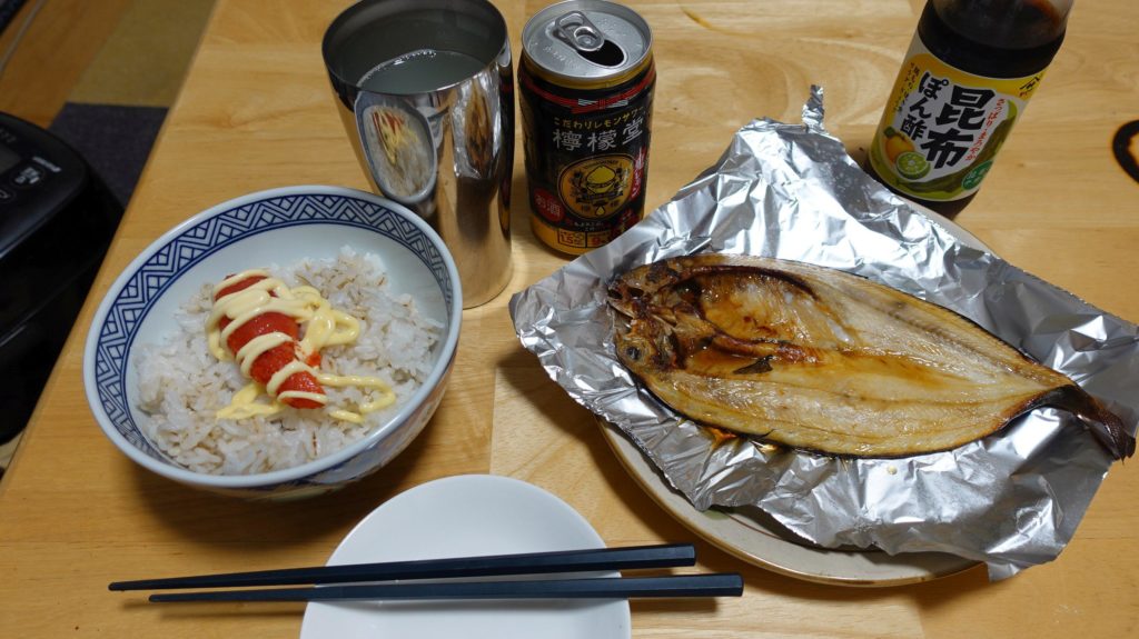 Mentai mayo gohan(mayonnaise with mentaiko "rice bawl")