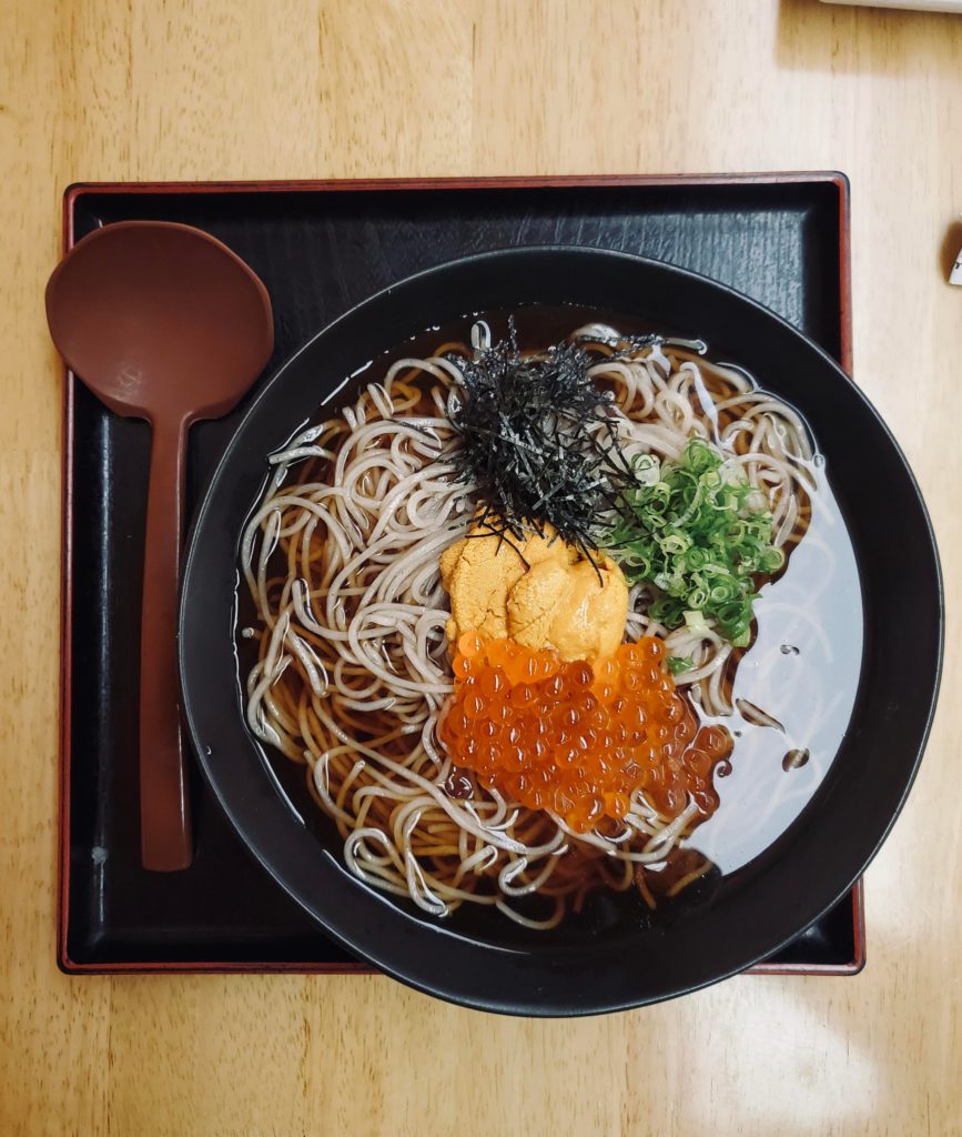 Uni soba