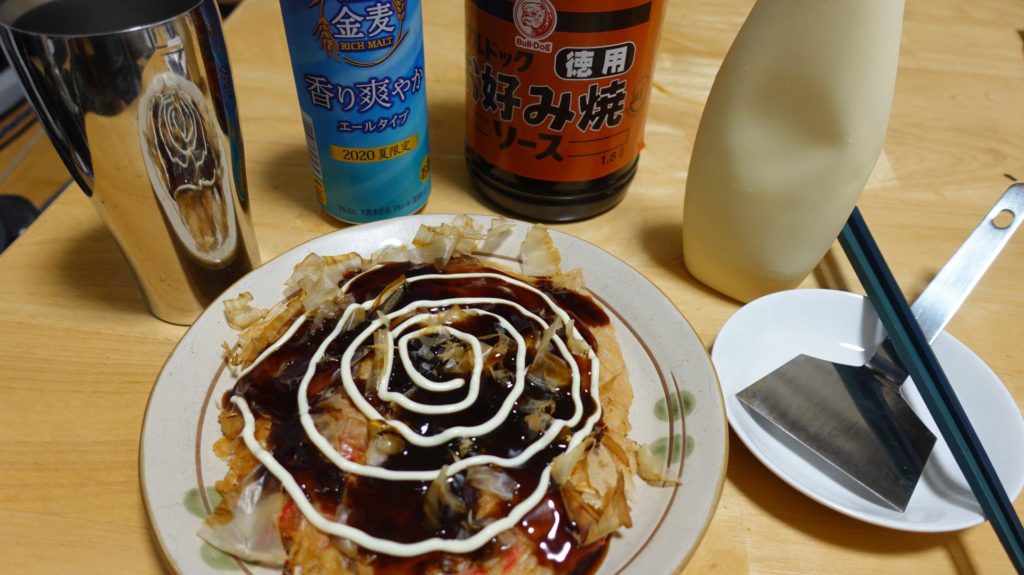 Okonomiyaki and Kinmugi